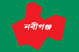 সুনামধন্য নবীগঞ্জ পৌরসভায় পাবলিক টয়লেট (সুচাগার) প্রচন্ড অভা...