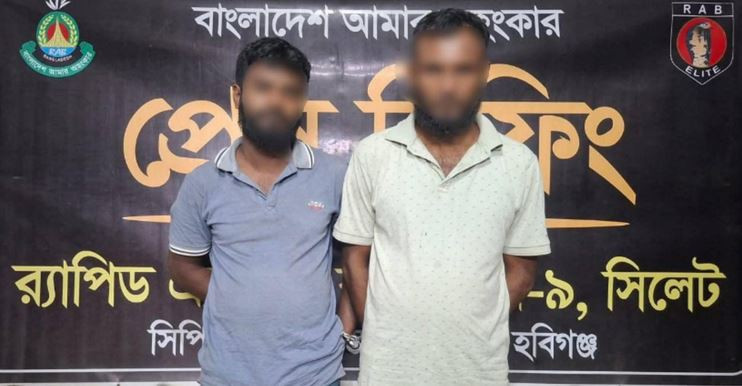 ঢাকা-সিলেট মহা সড়কের নবীগঞ্জের রুস্তমপুরে র‌্যাবের অভিযানে ৫...