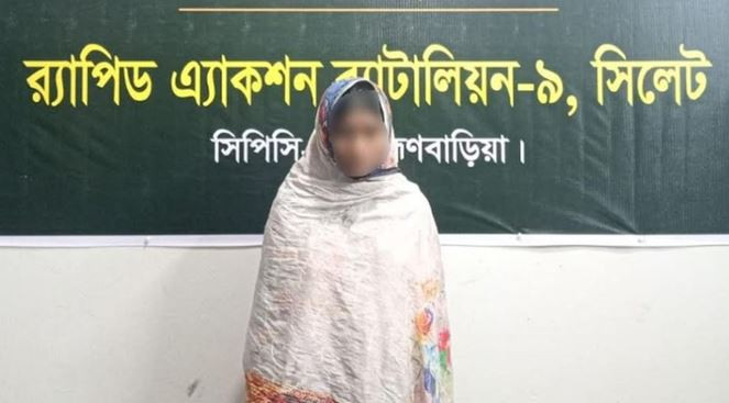 সিলেটে গৃহ শিক্ষকের প্রেমের ফাঁদ, যেভাবে উদ্ধার ছাত্রী