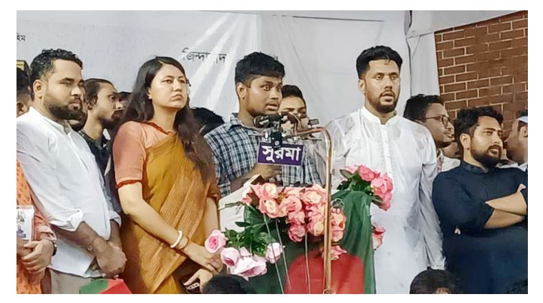 এনসিপি দেশের ক্ষমতা জনগনের হাতে ফিরিয়ে দেবে: সিলেটে হাসনাত
