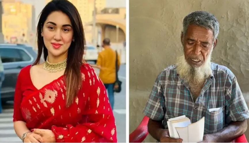 জাল টাকায় প্রতারিত হওয়া সেই গরু বিক্রেতাকে হজে পাঠালেন অপু ব...