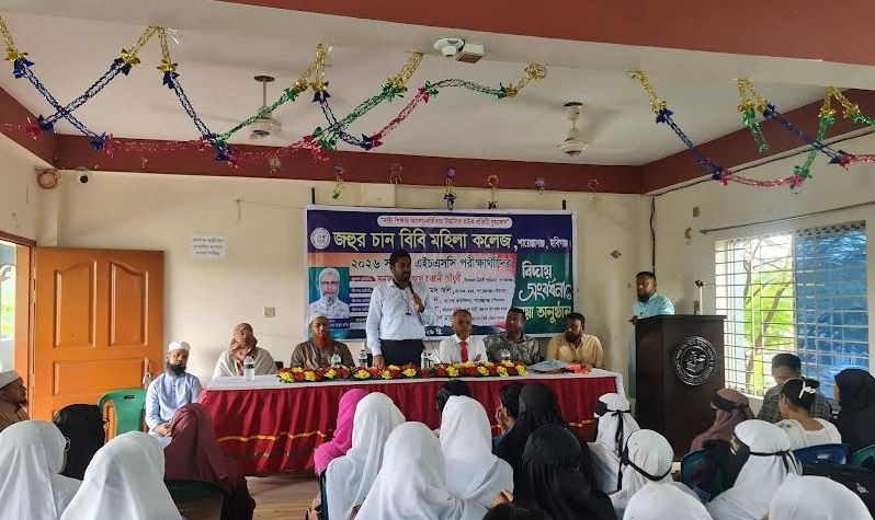 স্বপ্ন, সম্ভাবনা ও উচ্চ শিক্ষায় এগিয়ে যেতে হবে নারী শিক্ষার্...
