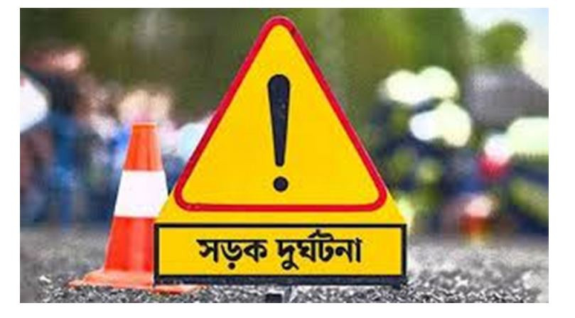 হবিগঞ্জে সিএনজি-পিকআপের মুখোমুখি সং ঘ র্ষে প্রাণ গেলো বৃদ্ধে...