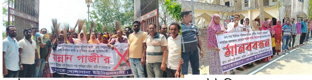 পাইকগাছায় আর্থিক ও প্রশাসনিক দায়িত্ব পেতে সাবেক দু' ইউপি চেয়...