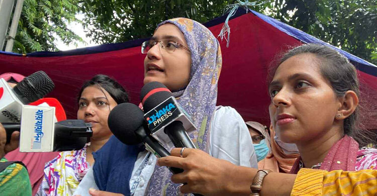 তথ্য আপা প্রকল্পের আন্দোলনে বিভিন্ন রাজনৈতিক দলের সংহতি প্রক...