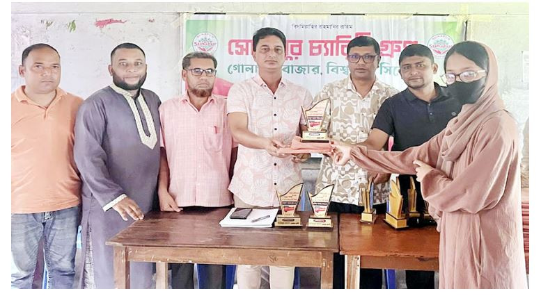বিশ্বনাথে ‘সোনাপুর চ্যারেটি গ্রুপ’র উদ্যোগে সংবর্ধিত হলেন কৃ...