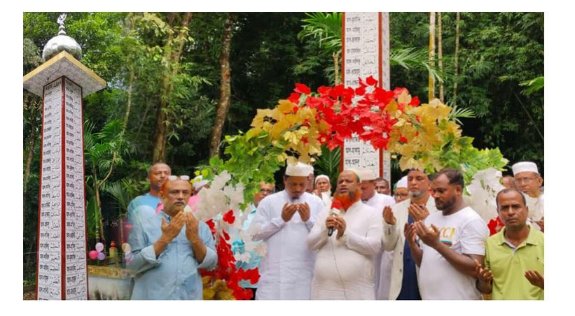 বিশ্বনাথে কবরস্থানের পাশে আল্লাহ’র ৯৯টি নাম দিয়ে প্রবাসীর তো...