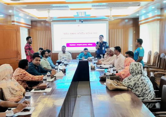 নবীগঞ্জে আইনশৃঙ্খলা কমিটির মাসিক সভা অনুষ্ঠিত