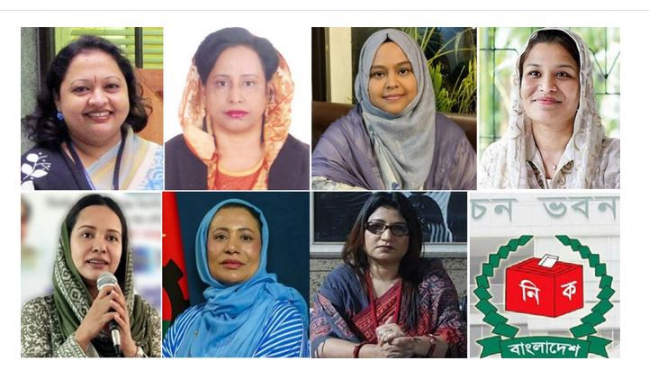 সিলেটের সংরক্ষিত নারী আসনে মনোনয়নপত্র নিলেন যারা