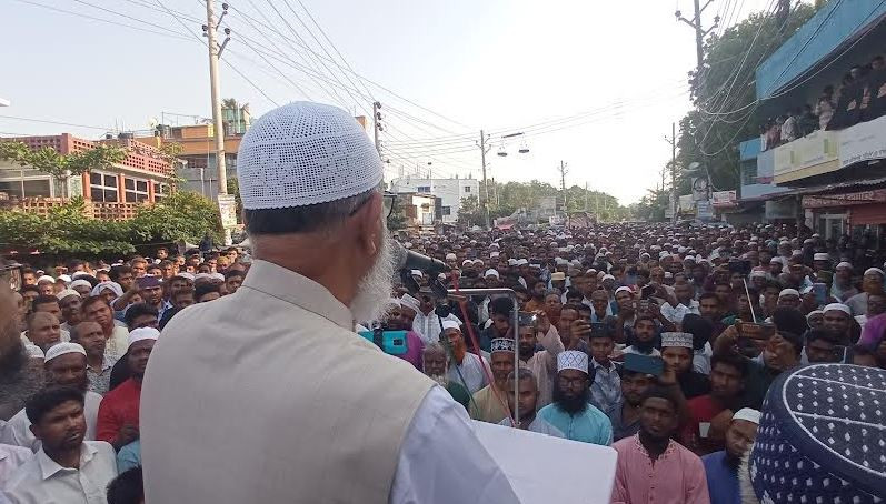 গণভোটের গণরায় বাস্তবায়নের দাবিতে সাতক্ষীরায় ১১ দলের বিশাল মি...