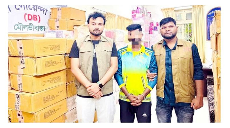 মৌলভীবাজারে ৭৩ লাখ টাকার চোরাই প্রসাধনীসহ ট্রাক চালক গ্রে প্...