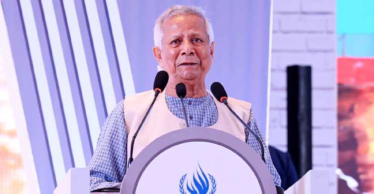 জুলাই-আগস্টের অন্ধকার দিনগুলোতেও জাতিসংঘ পাশে থেকেছে: ড. ইউন...