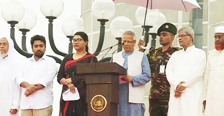আওয়ামী লীগ রাষ্ট্রীয় ও সাংবিধানিক সব প্রতিষ্ঠান ধ্বংস করেছে...