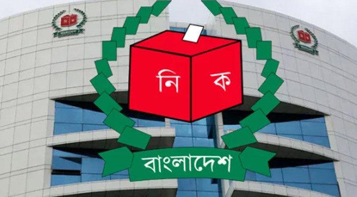 ৩১ আগস্ট চূড়ান্ত ভোটার তালিকা প্রকাশ করবে ইসি