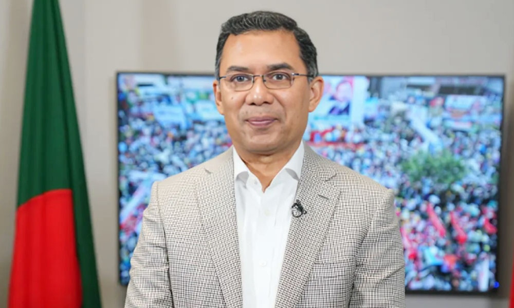 দেশের মানুষ এখন প্রতিশ্রুতি নয়, বাস্তবায়ন চাচ্ছে : তারেক রহম...