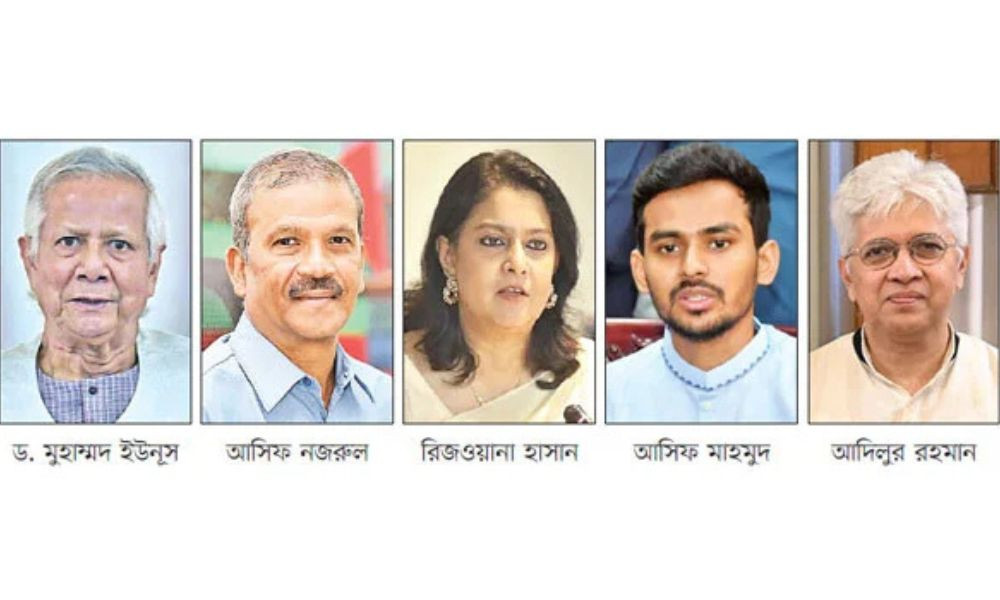 কেন ইউনূসের অপশাসনের তদন্ত করা জরুরি?