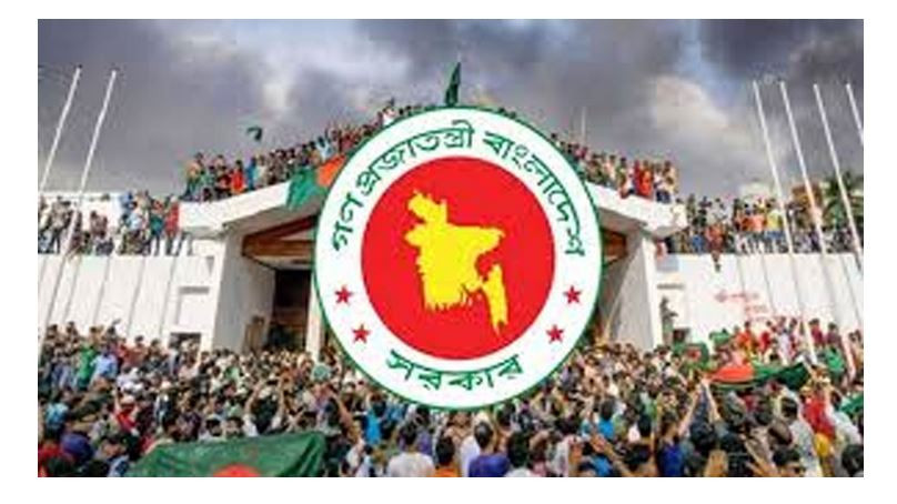 দ্বিতীয় ধাপে সিলেটের যতজন স্থান পেলেন জুলাইযোদ্ধার গেজেটে