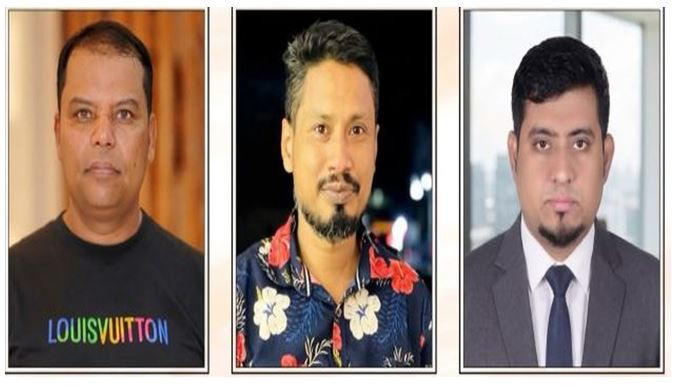 সিলেট মিউজিক অ্যাসোসিয়েশন প্রতিষ্ঠা, কমিটি ঘোষণা