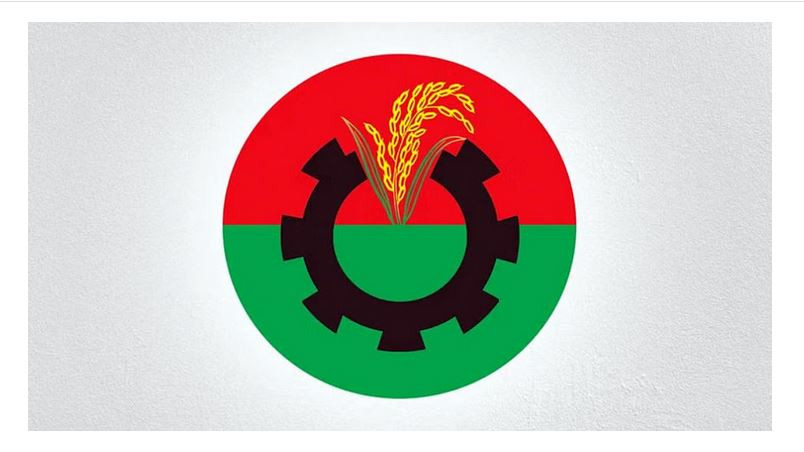 চাঁদাবাজির জন্য বিএনপি নেতাকে কারণ দর্শানোর নোটিশ