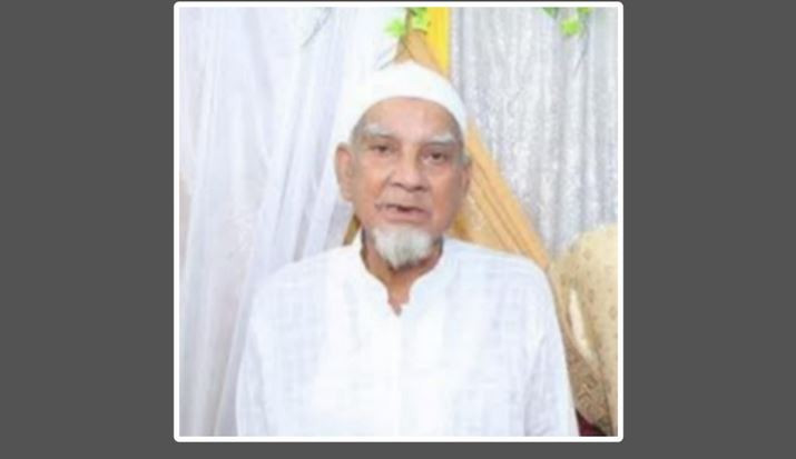 বড়লেখায় বিশিষ্ট মুরব্বি নিজাম উদ্দিনের ইন্তেকাল, শোক