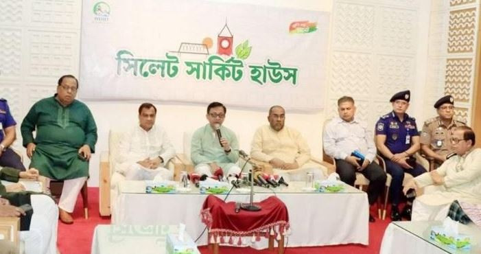 অবশেষে শাহজালালের মাজারের আর্থিক ব্যবস্থাপনায় বাণিজ্যমন্ত্রী...