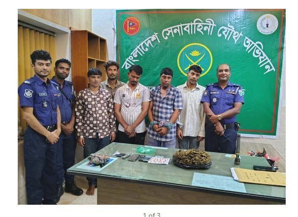 সেনাবাহিনীর বিশেষ অভিযানে ইয়াবা ও গাঁজা সহ ৫ জন গ্রেফতার