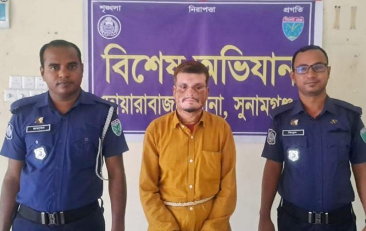 দোয়ারাবাজারে প্রতিবন্ধী কিশোর ব লা ৎ কা র : যুবক আ ট ক
