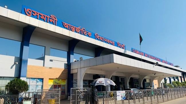 যুক্তরাজ্যের অডিটে বাংলাদেশের সেরা বিমানবন্দর ওসমানী