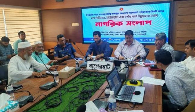 বাগেরহাটে ১১৫ কোটি টাকার উন্নয়ন পরিকল্পনা আধুনিক বাস টার্মিন...