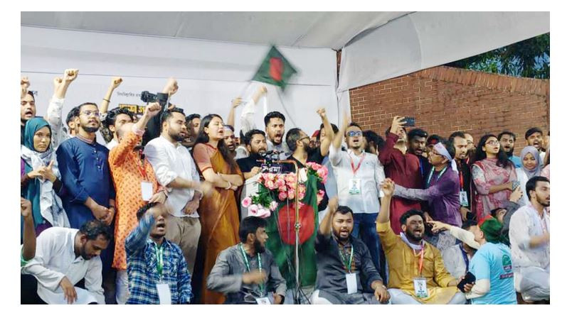 সিলেটে এনসিপির প্রোগ্রাম থেকে সাংবাদিকের ফোন চু রি