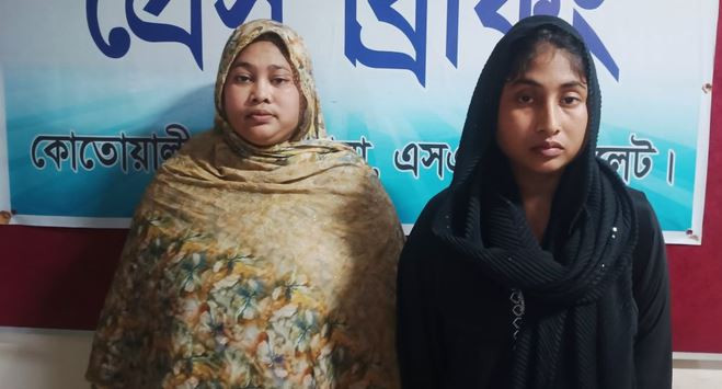 সিলেটে হাসপাতাল থেকে ২ মহিলা ছিনতাইকারী গ্রেফতার