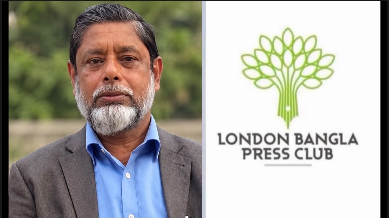 লন্ডন বাংলা প্রেস ক্লাবের সদস্য ব্যারিস্টার মোরশেদুর রহমানের...