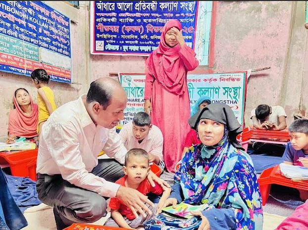 প্রতিবন্ধীদের সার্বিক উন্নয়ন ও কল্যাণে বিত্তবানদের এগিয়ে আসা...