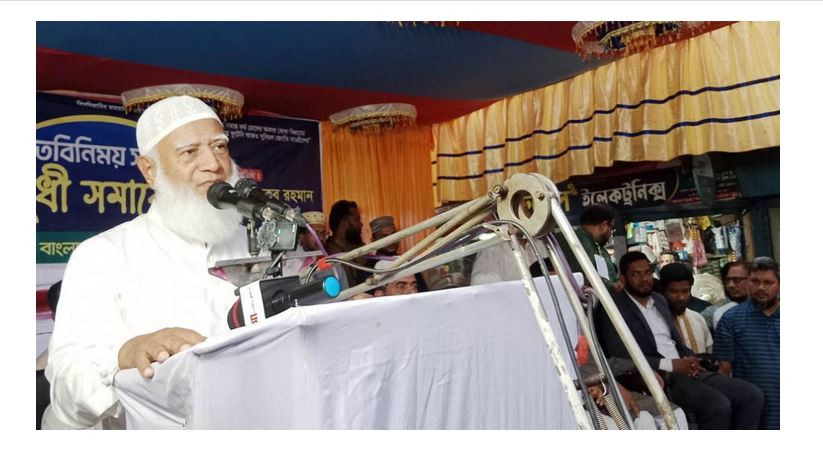 চা-শ্রমিক শিশুদের শিক্ষার সুযোগ নিশ্চিত করা দরকার : ডা. শফিক...