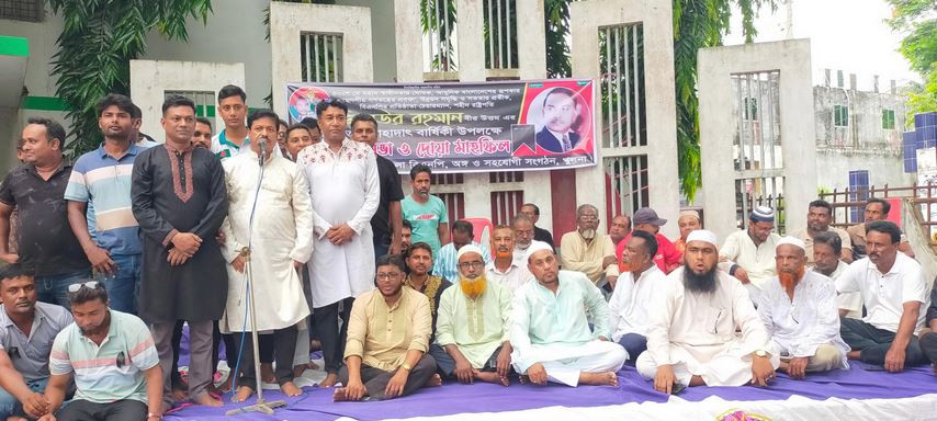 পাইকগাছায় শহীদ রাষ্ট্রপতি জিয়াউর রহমানের ৪৪ তম শাহাদাৎ বার্ষ...