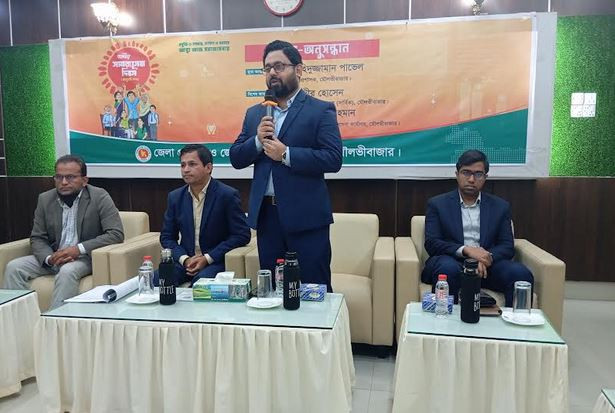 মৌলভীবাজারে জাতীয় সমাজসেবা দিবস পালিত