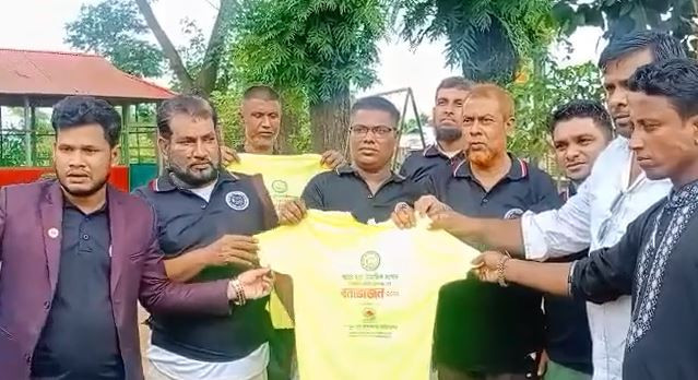 সাতছড়ি জাতীয় উদ্যানে স্বপ্নের ছায়া সামাজিক সংগঠনের বনভোজন অন...