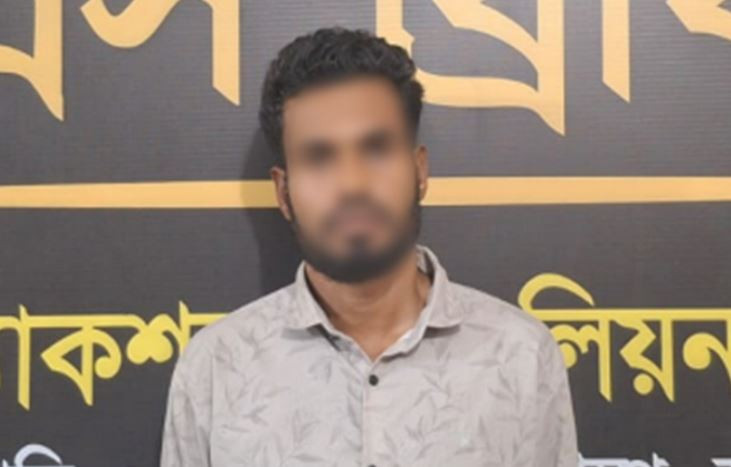 হবিগঞ্জে বিলে বস্তাবন্দি লাশ : র‌্যাবের জালে একজন