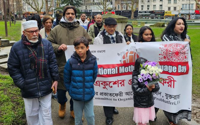 মাতৃভাষার জন্য রক্ত দেওয়ার সমৃদ্ধ ইতিহাস স্মরণে লন্ডনে একুশ...