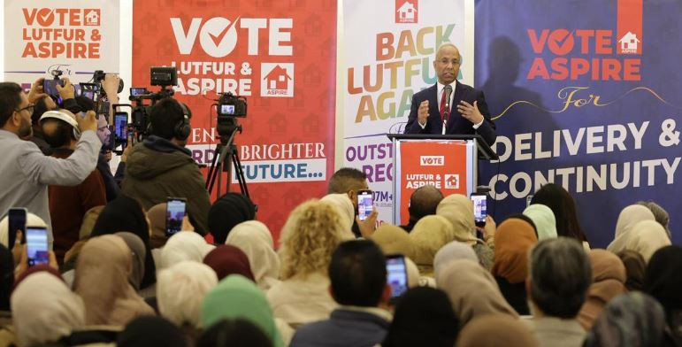 এসপায়ার পার্টির নির্বাচনী ক্যাম্পেইন উদ্বোধন