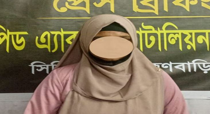 ভারতে পাচারকালে সুনামগঞ্জের তরুণী উদ্ধার