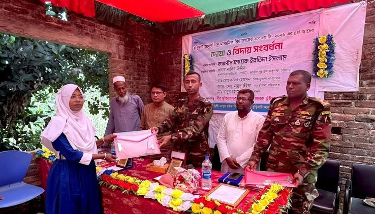 নানিয়ারচর সেনাবাহিনীর উদ্যোগে শিক্ষার্থীদের বিদায়ী সংবর্ধনা...