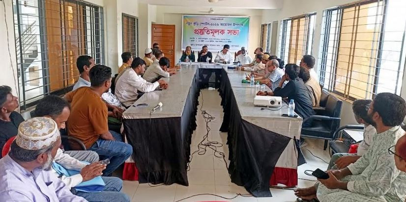 মোরেলগঞ্জে “নতুন কুড়ি স্পোর্টস-২০২৬” আয়োজনের প্রস্তুতিমূলক স...