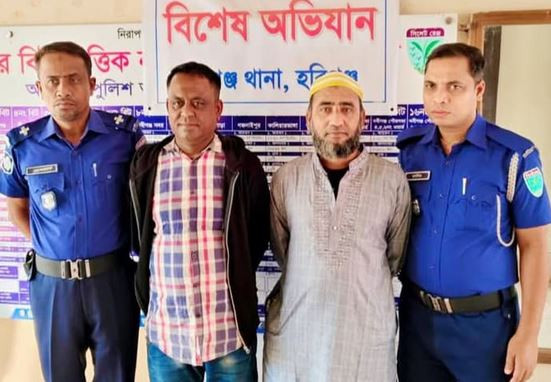 নবীগঞ্জে পুলিশের বিশেষ অভিযানে আওয়ামী লীগের দূসর দিলশাদ সহ গ...