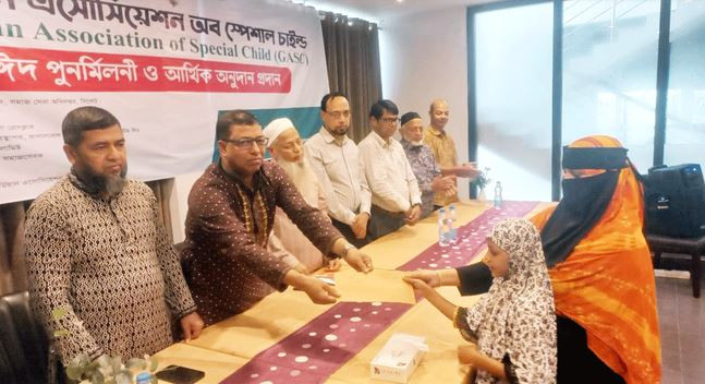 সিলেটে ‘গার্ডিয়ান এসোসিয়েশন অব স্পেশাল চাইল্ড’র আর্থিক অনুদা...
