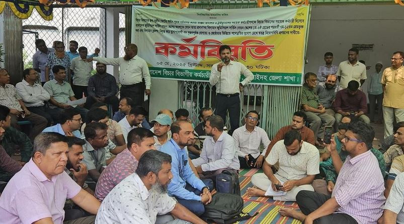 ঝিনাইদহে বিচার বিভাগীয় কর্মচারীদের দুই ঘন্টার কর্মবিরতী পালন