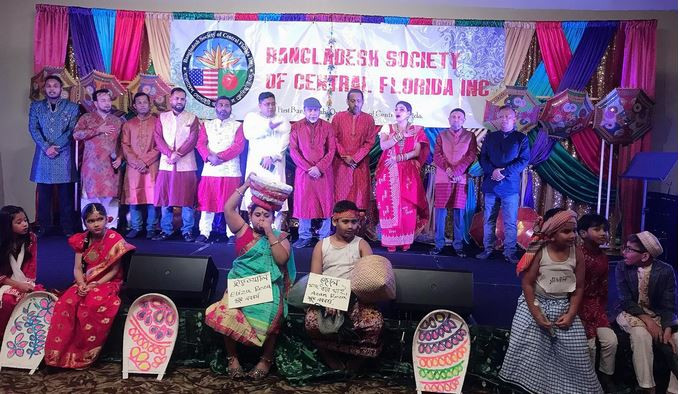 বৈশাখীর হিরন্ময় সংগীত বিশ্ব বাঙালির মহামিলনের উৎস  পালন করেছ...