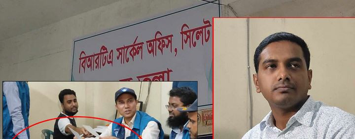 সিলেট বিআরটিএ অফিসে দুদকের অভিযানে মিললো হকিস্টিক, ব্ল্যাংক...