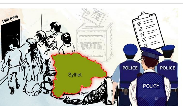 সিলেটে তালিকা হচ্ছে ‘নিরাপত্তা ঝুঁ কি তে’ থাকা ব্যক্তিদের