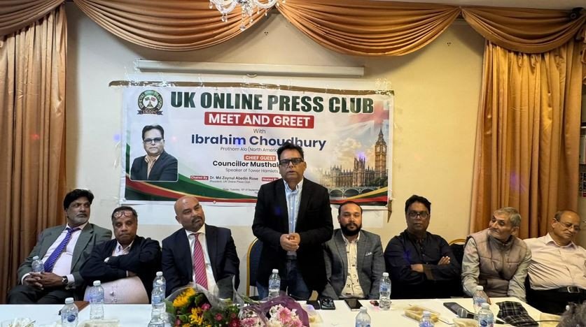লন্ডনে প্রথম আলোর উত্তর আমেরিকা সংস্করণের সম্পাদক ইব্রাহিম চ...